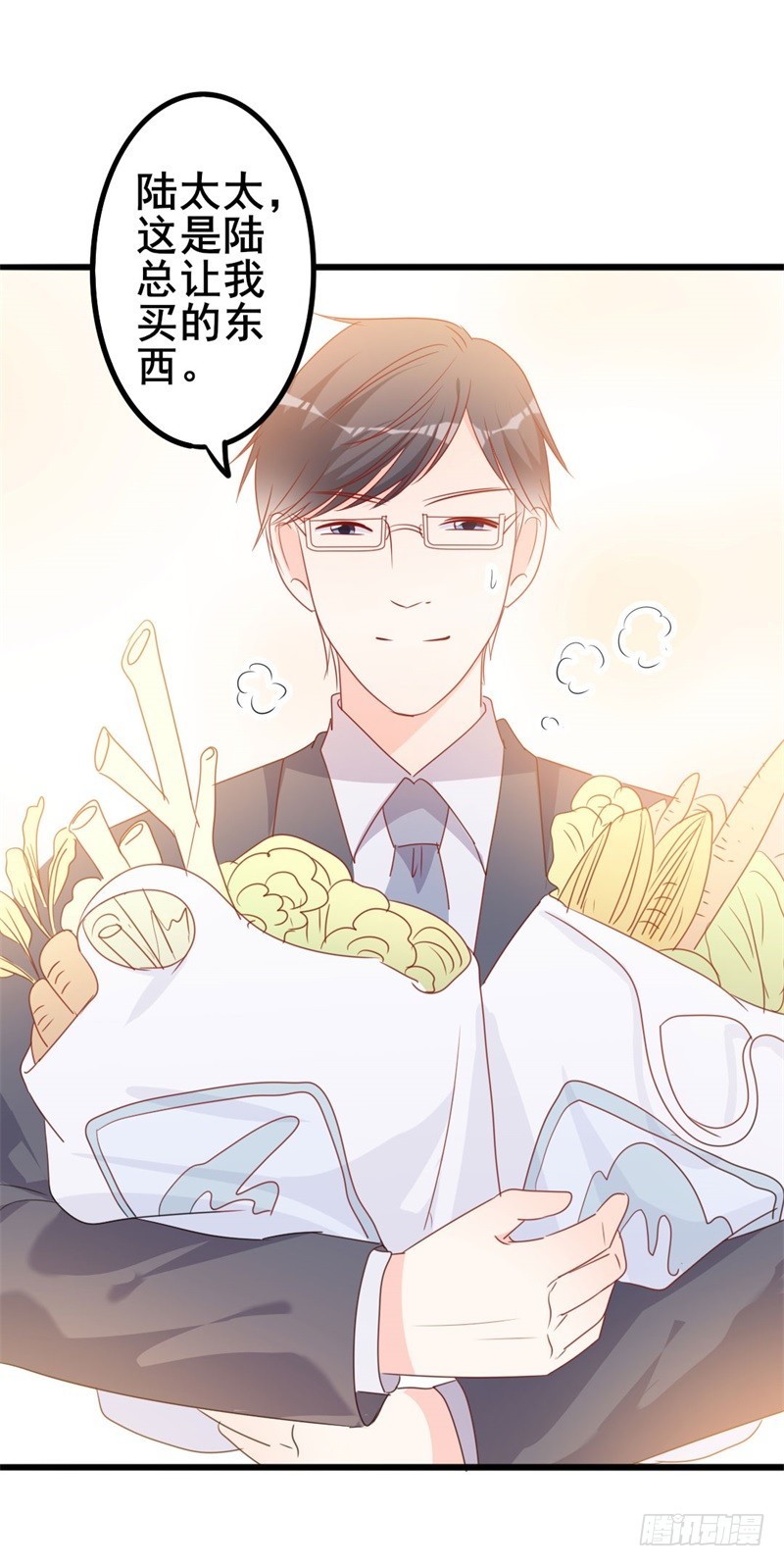 第51话 做饭26