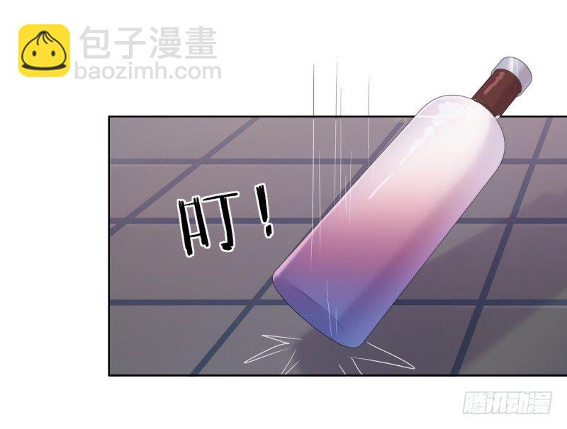 第21话 当众护妻惹不起17