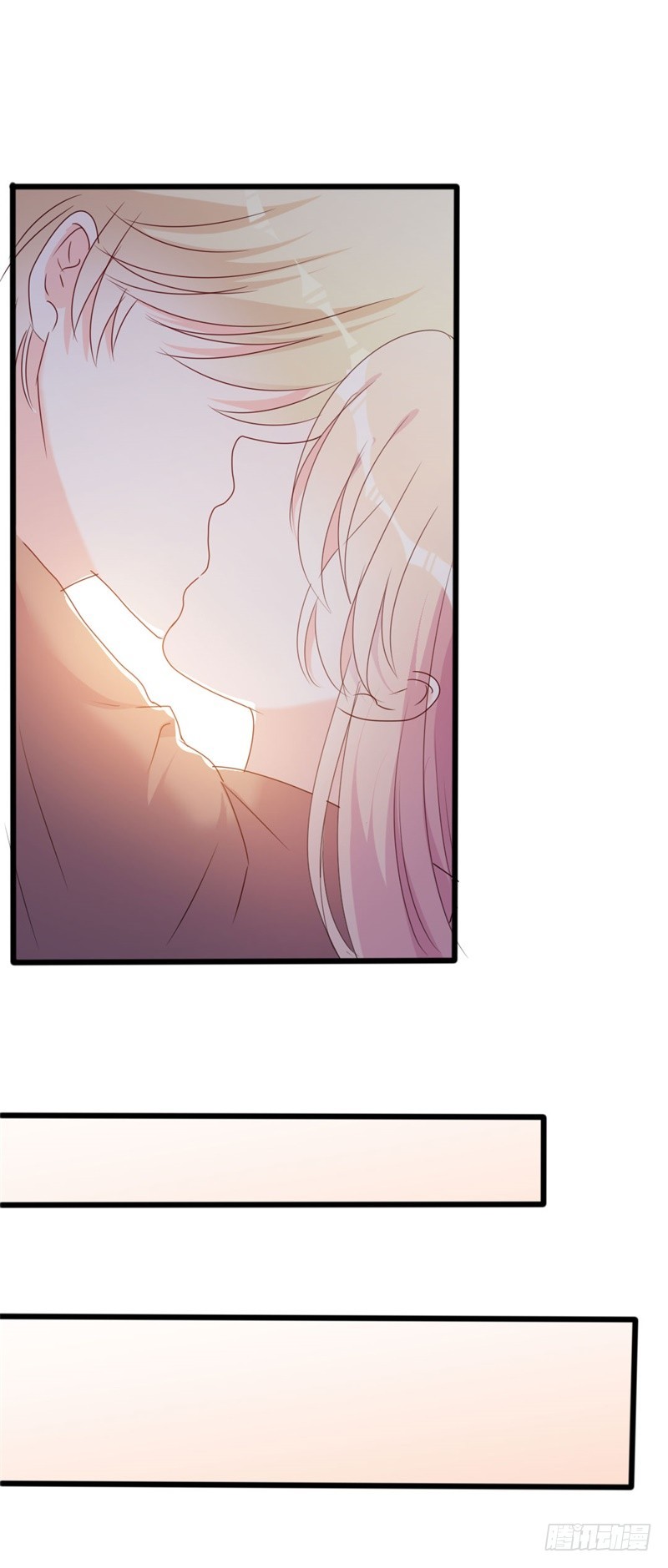第50话 秋后算账？8