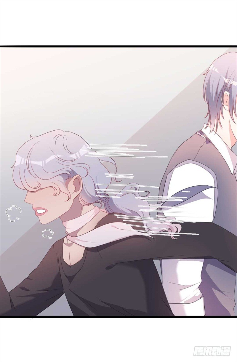 第46话 好心的韩二少11