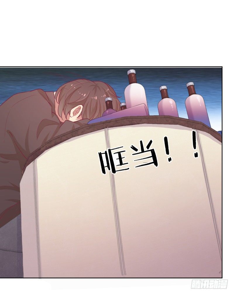 第21话 当众护妻惹不起18