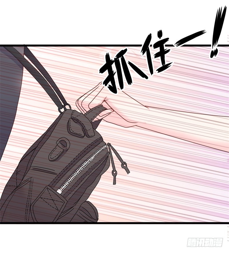 第38话 重回学校15