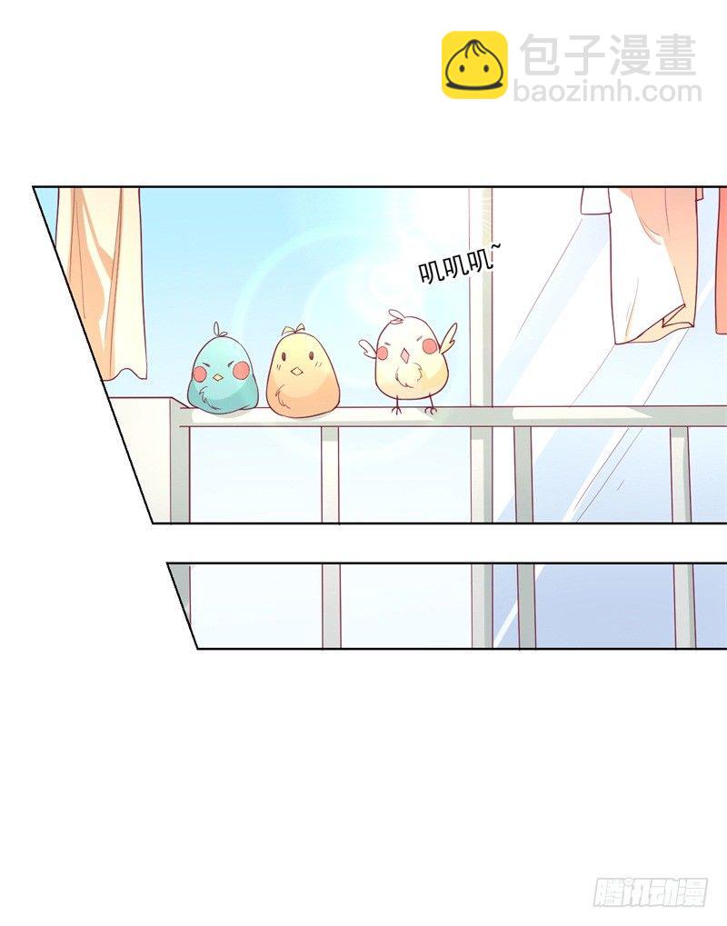 第16话 论送人头的正确姿势8