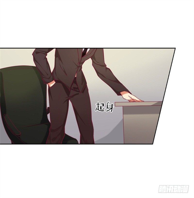 第6话 拆婚专业户21