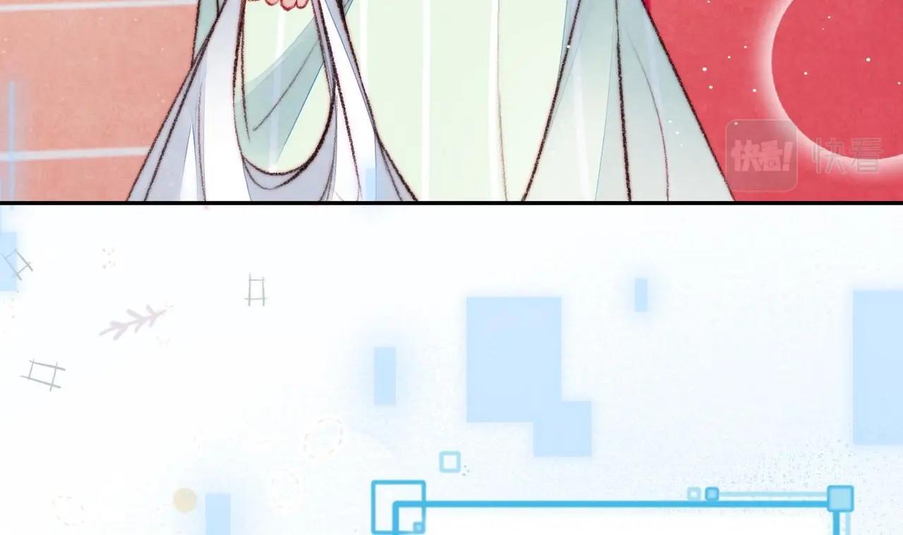 第1话 绿茶初出茅庐！9