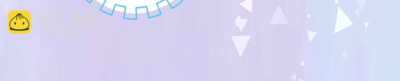 第5话 找穆辞练手53
