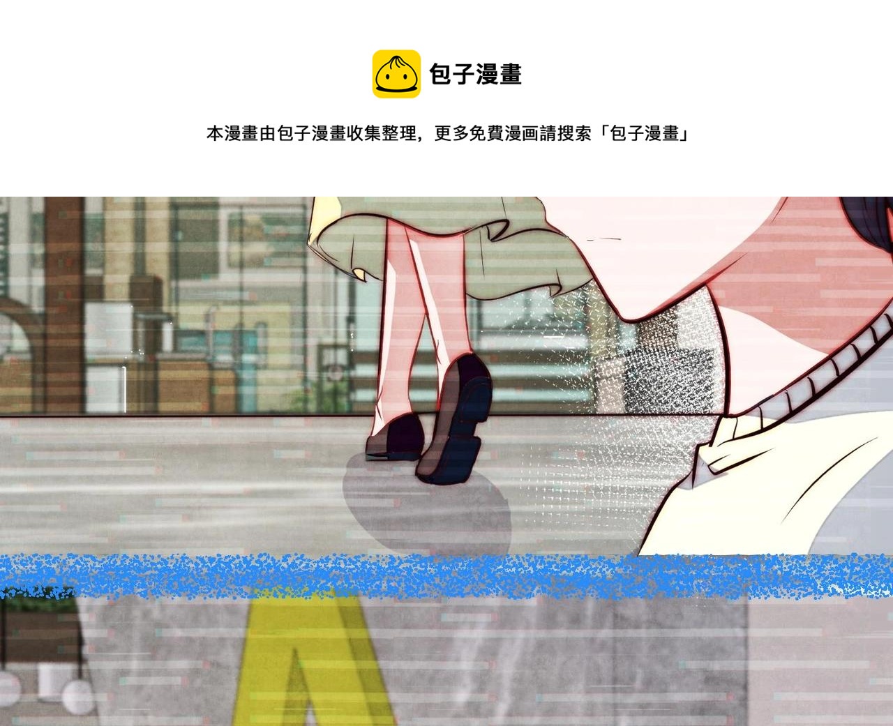 第10话 不能说的秘密24