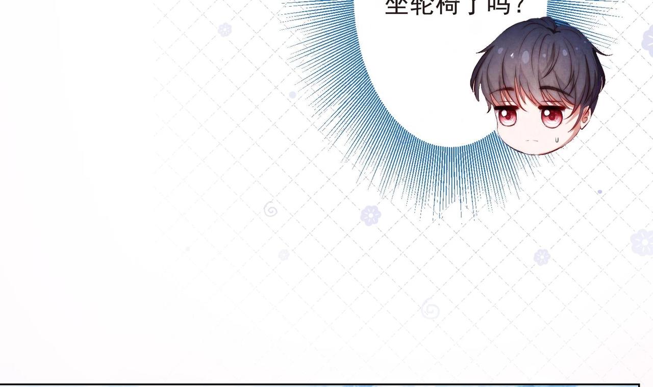 第9话 像小时候那样15