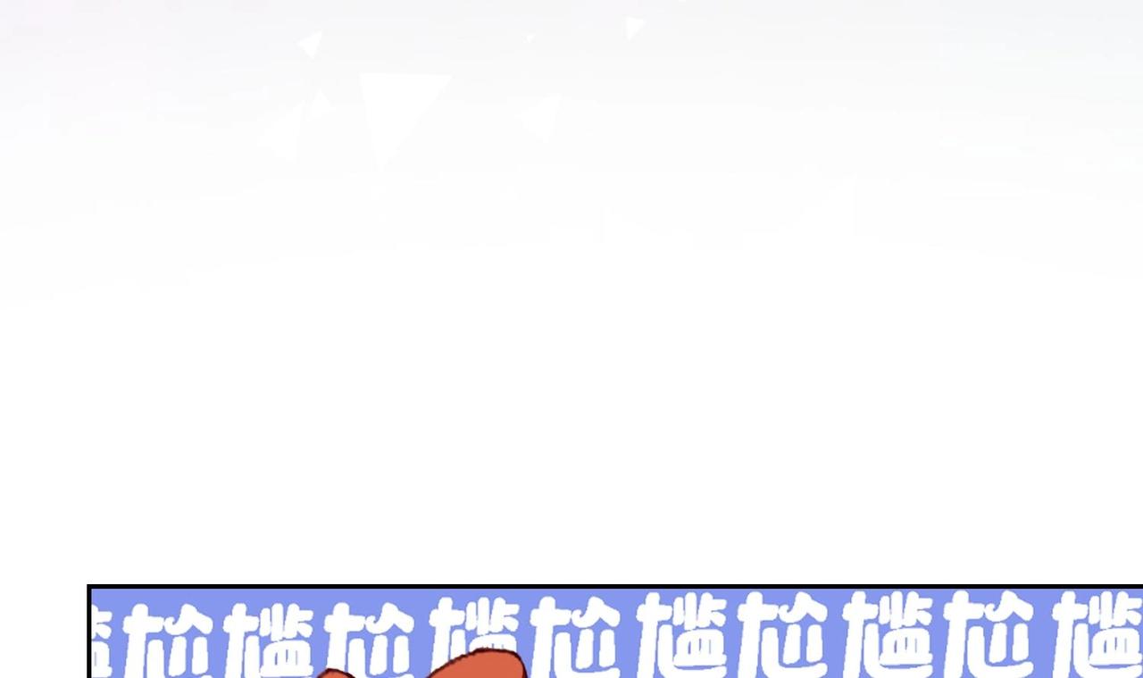 第8话 没想到你是这样的顾川98