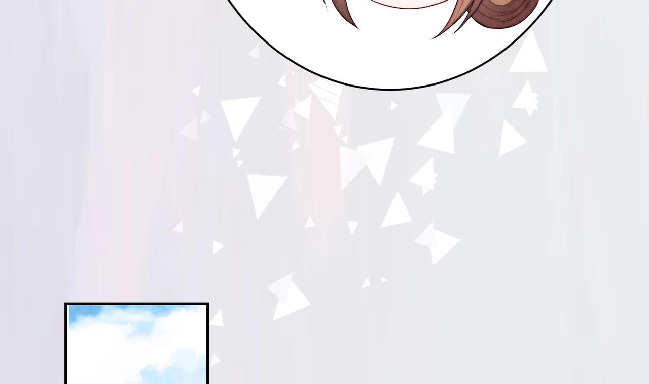 第7话 不，是你的绿茶！50