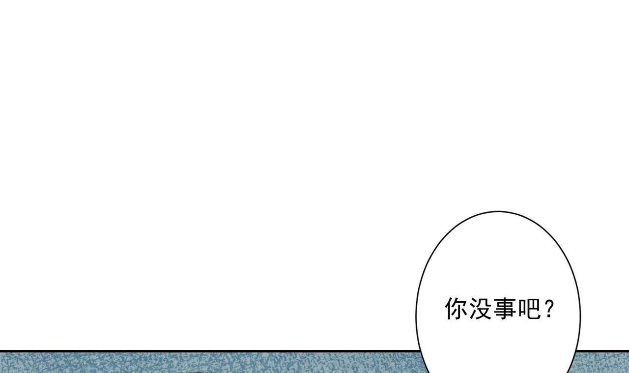 第2话 Girls Help Girls72