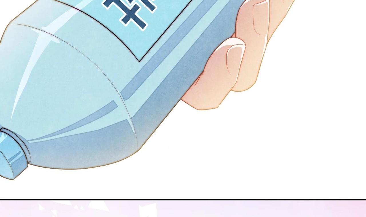 第7话 不，是你的绿茶！79
