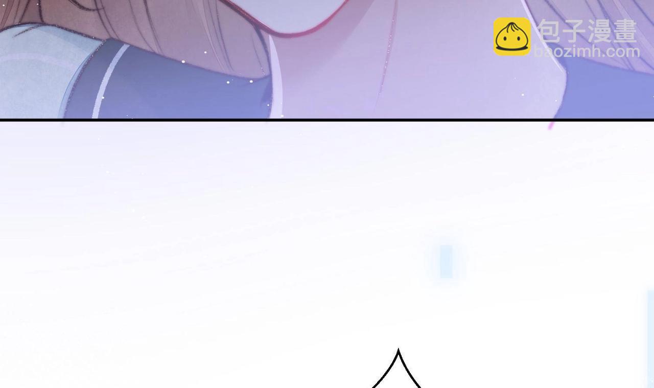 第1话 绿茶初出茅庐！14