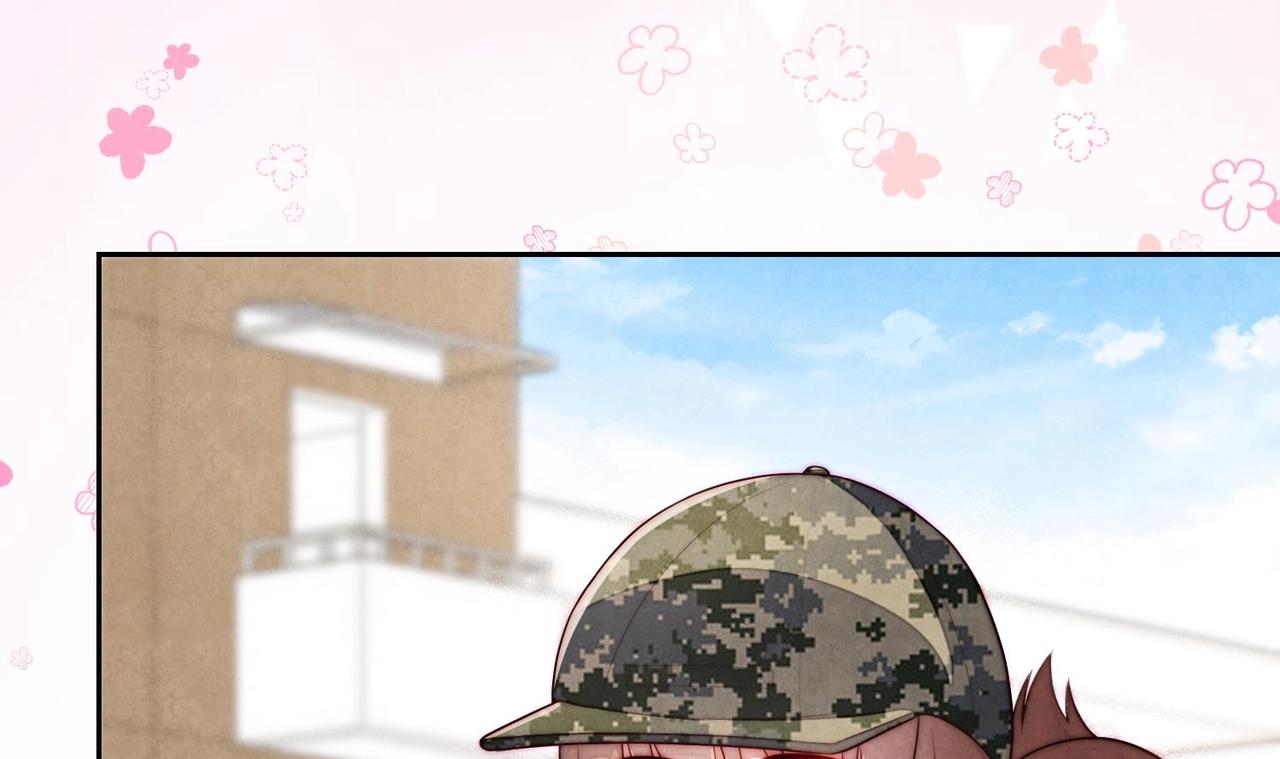 第7话 不，是你的绿茶！75