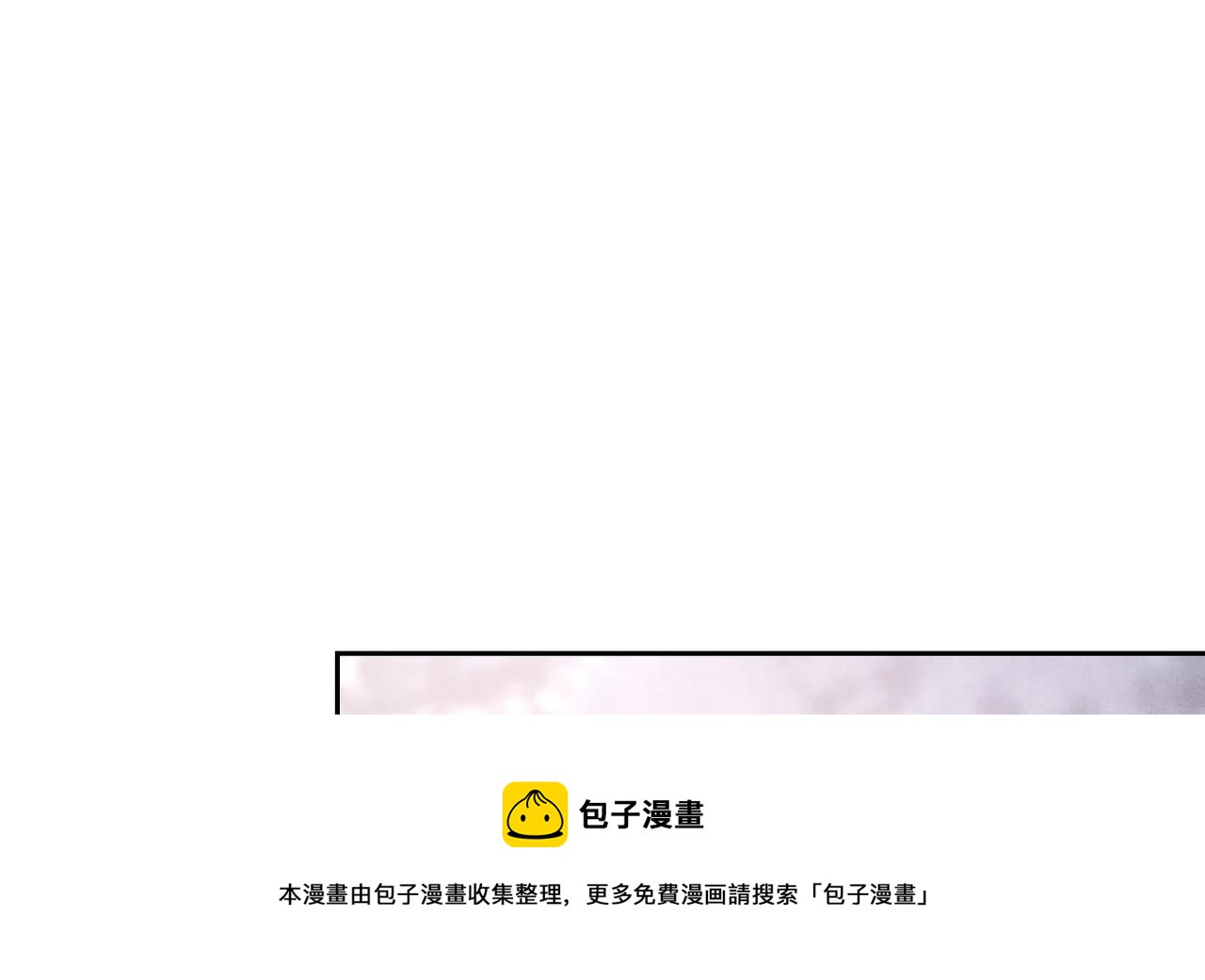 第11话 是吃醋了吧？！72