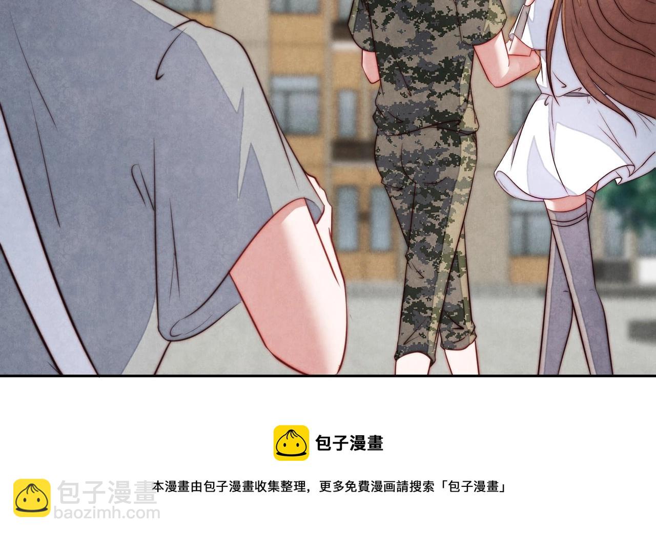 第11话 是吃醋了吧？！68