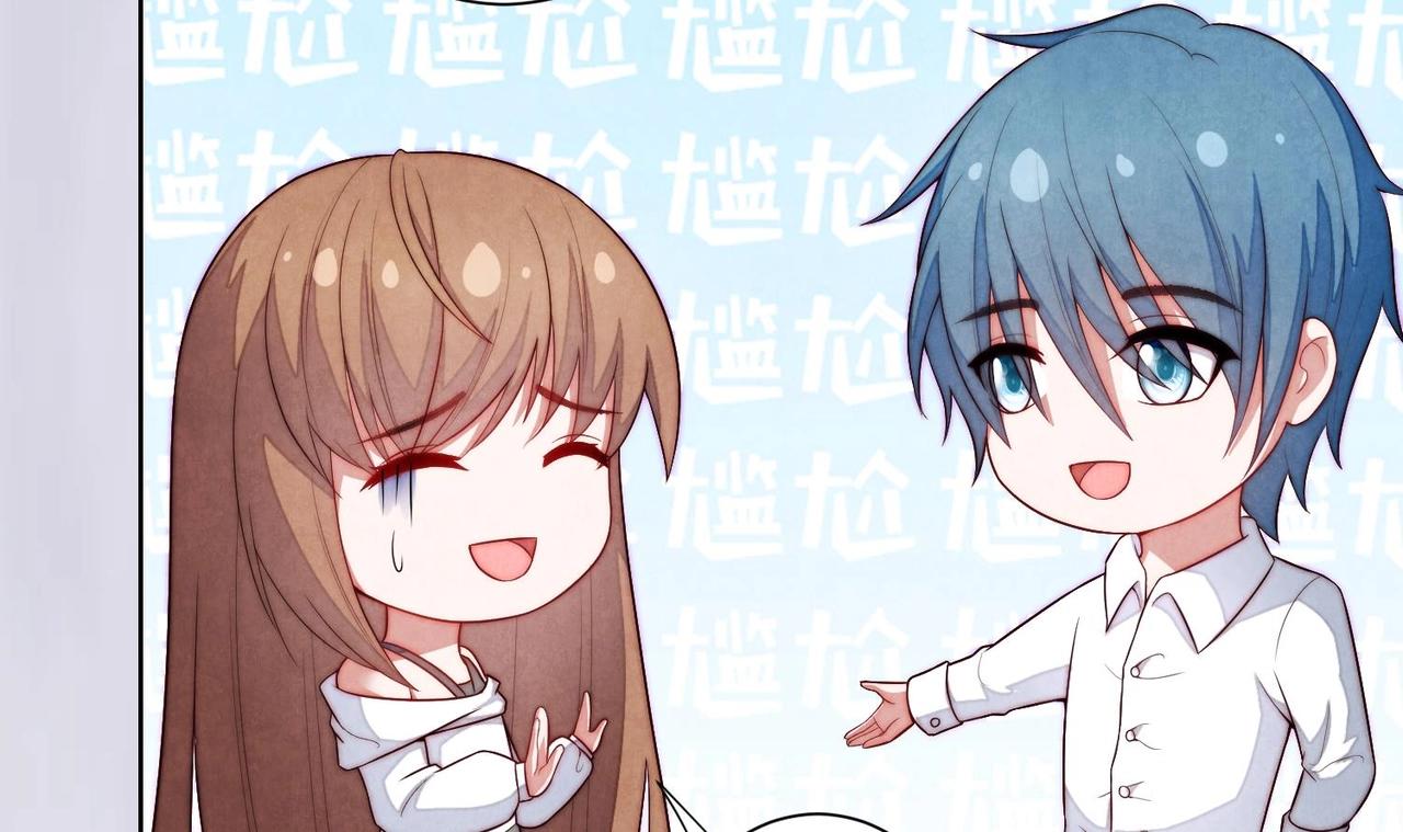第5话 找穆辞练手33