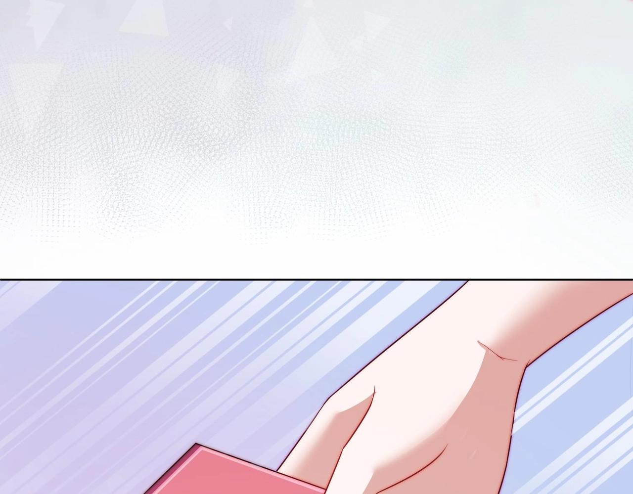 第3话 绿茶的自我修养71