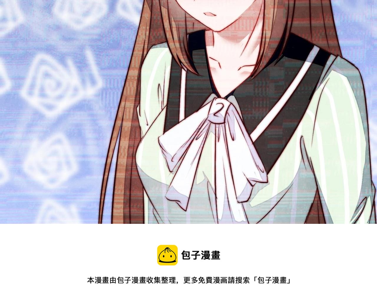 第13话 都是巧合？20