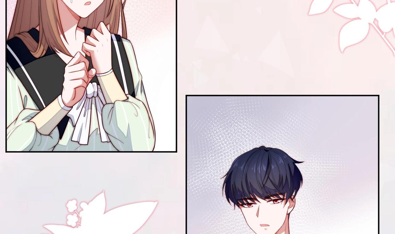 第3话 绿茶的自我修养68