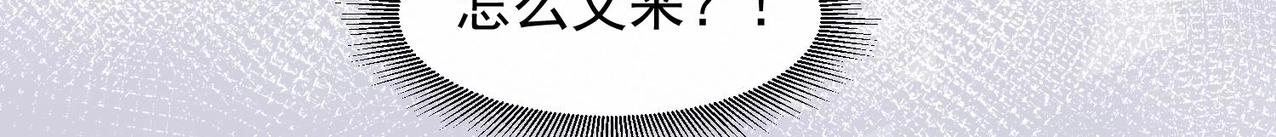 第4话 欲擒故纵78