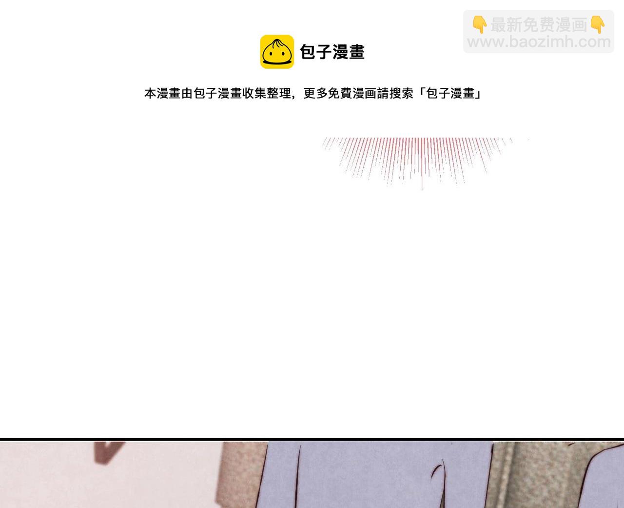 第13话 都是巧合？44