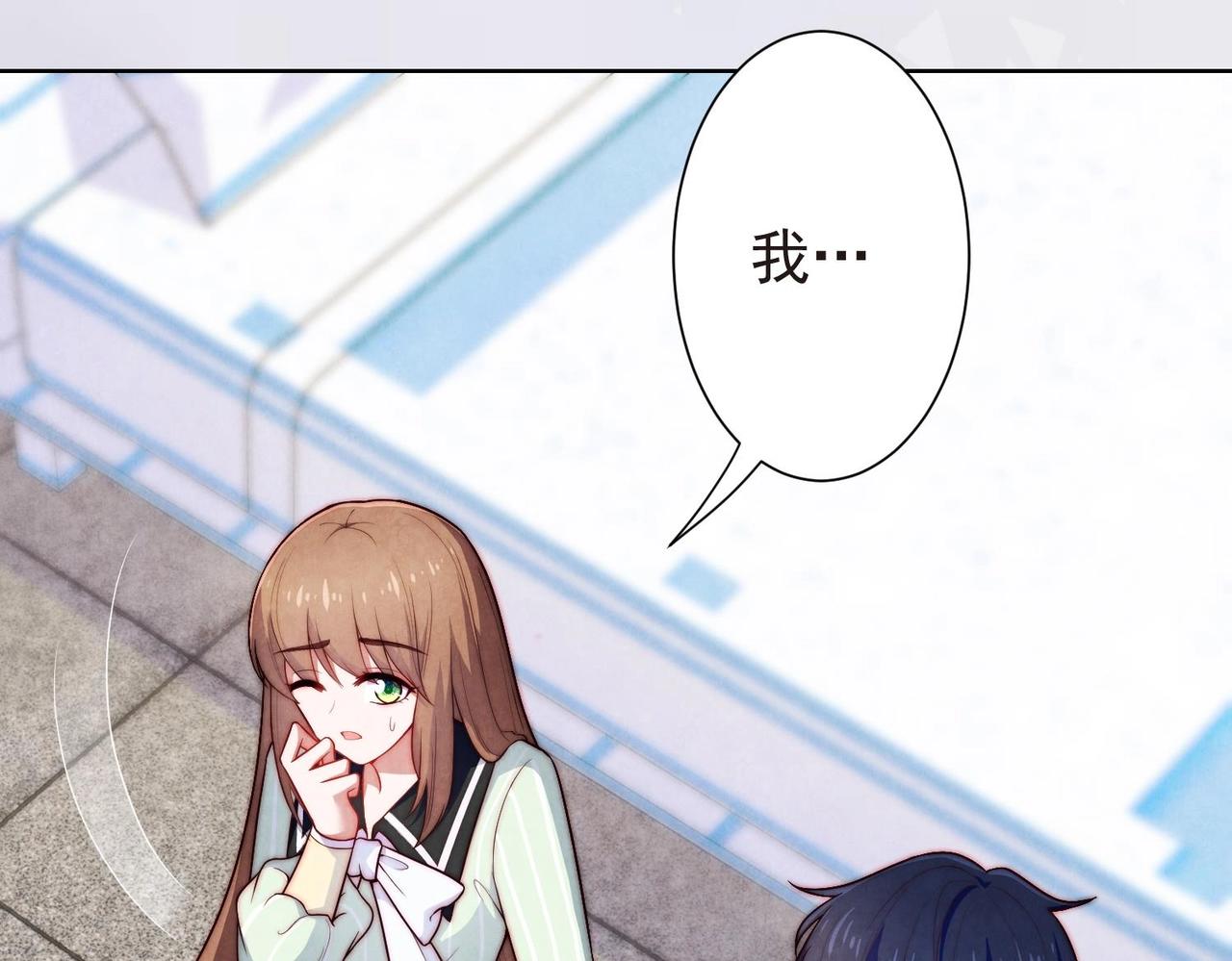 第4话 欲擒故纵24