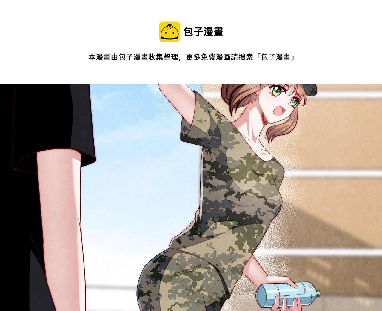 第8话 没想到你是这样的顾川15