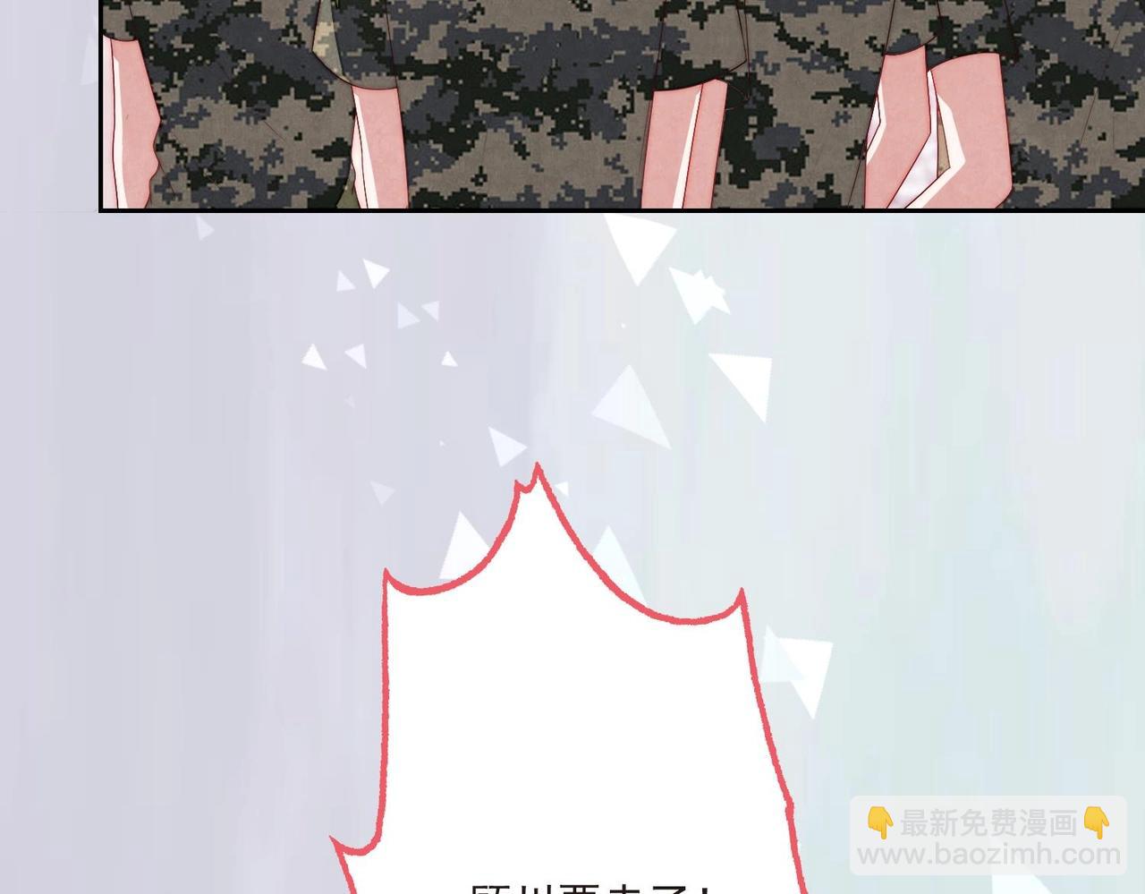 第8话 没想到你是这样的顾川29