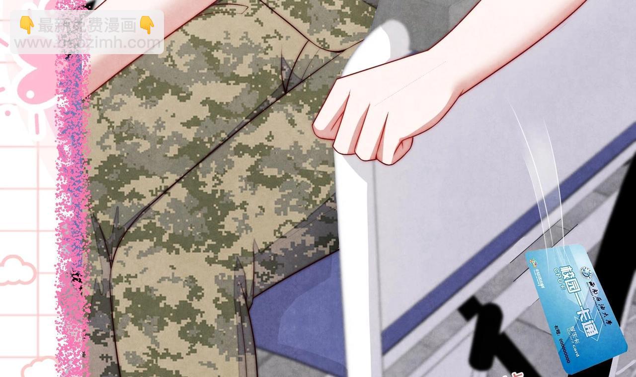 第9话 像小时候那样34