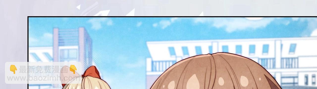 第5话 找穆辞练手69