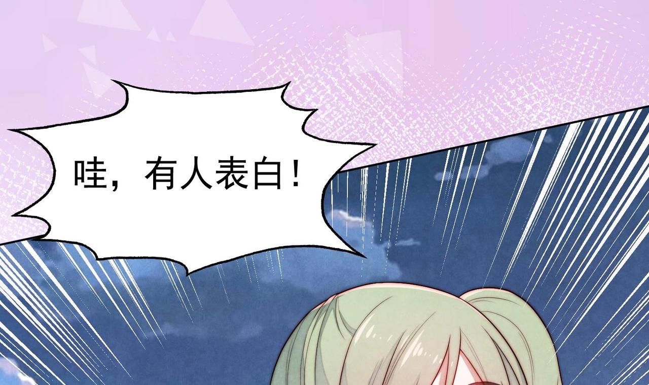 第4话 欲擒故纵57