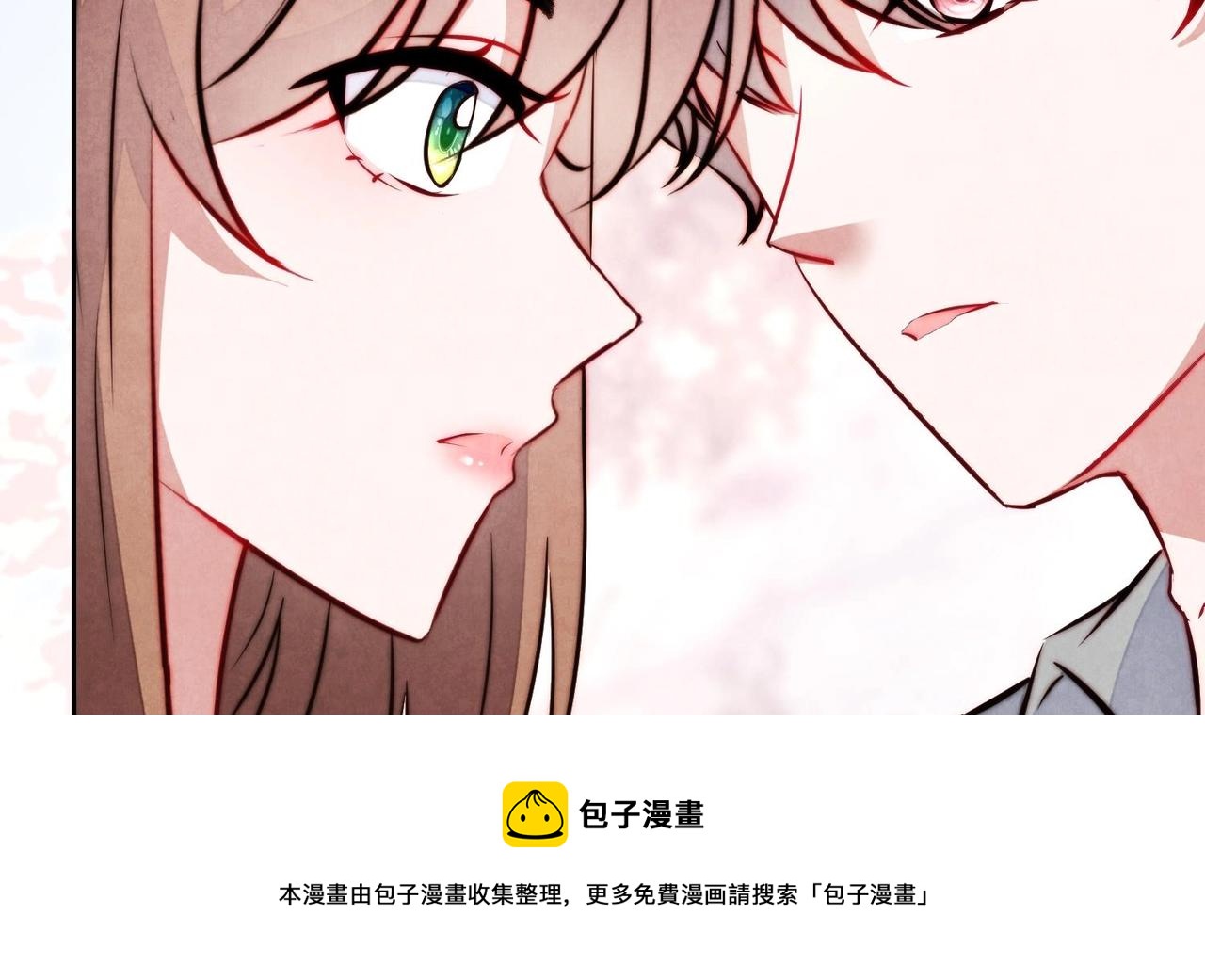第10话 不能说的秘密72