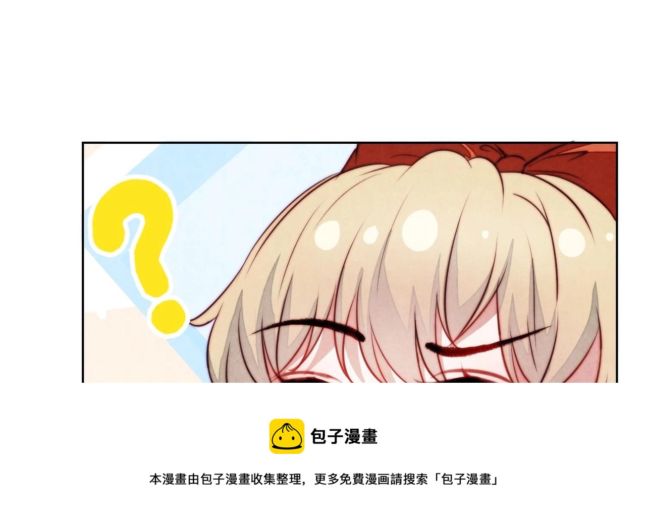 第12话 你想坐这？40