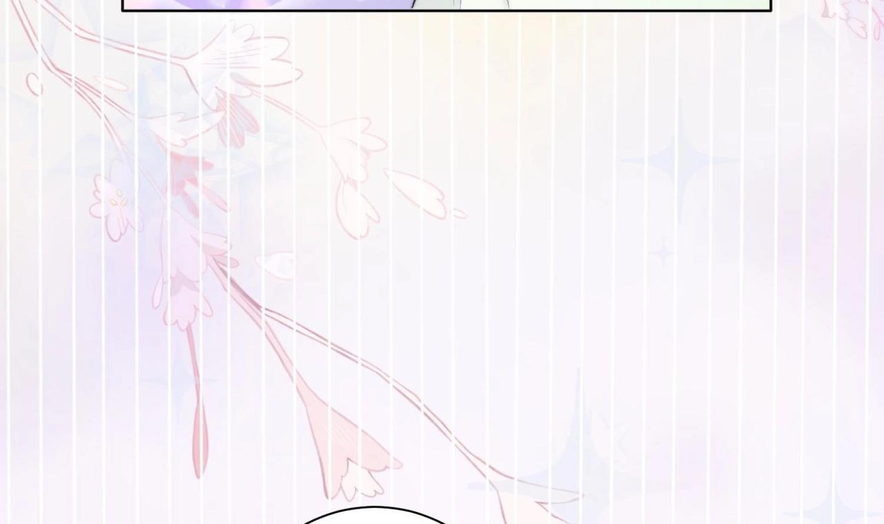 第1话 绿茶初出茅庐！105
