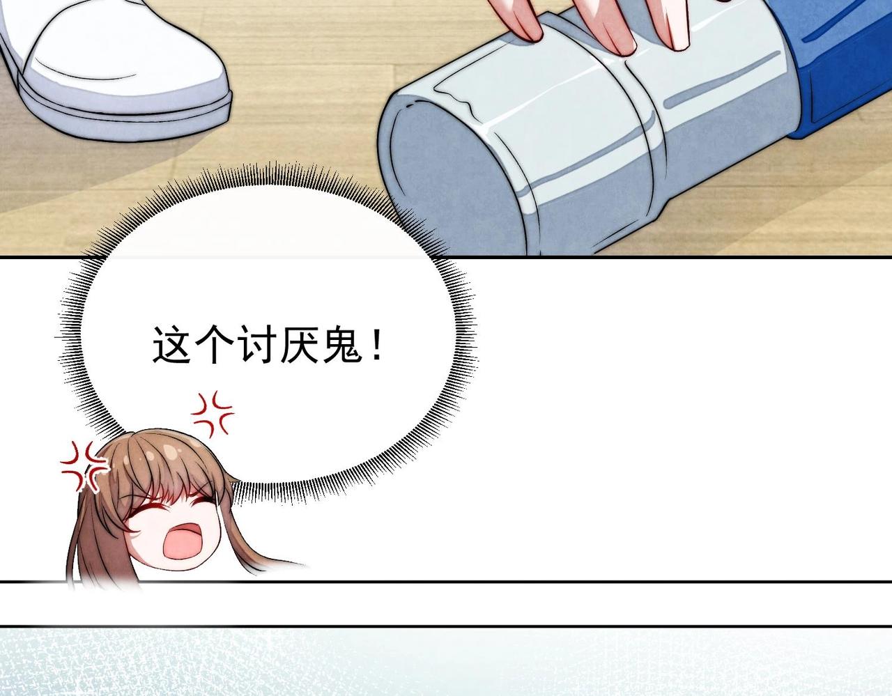 第2话 Girls Help Girls43
