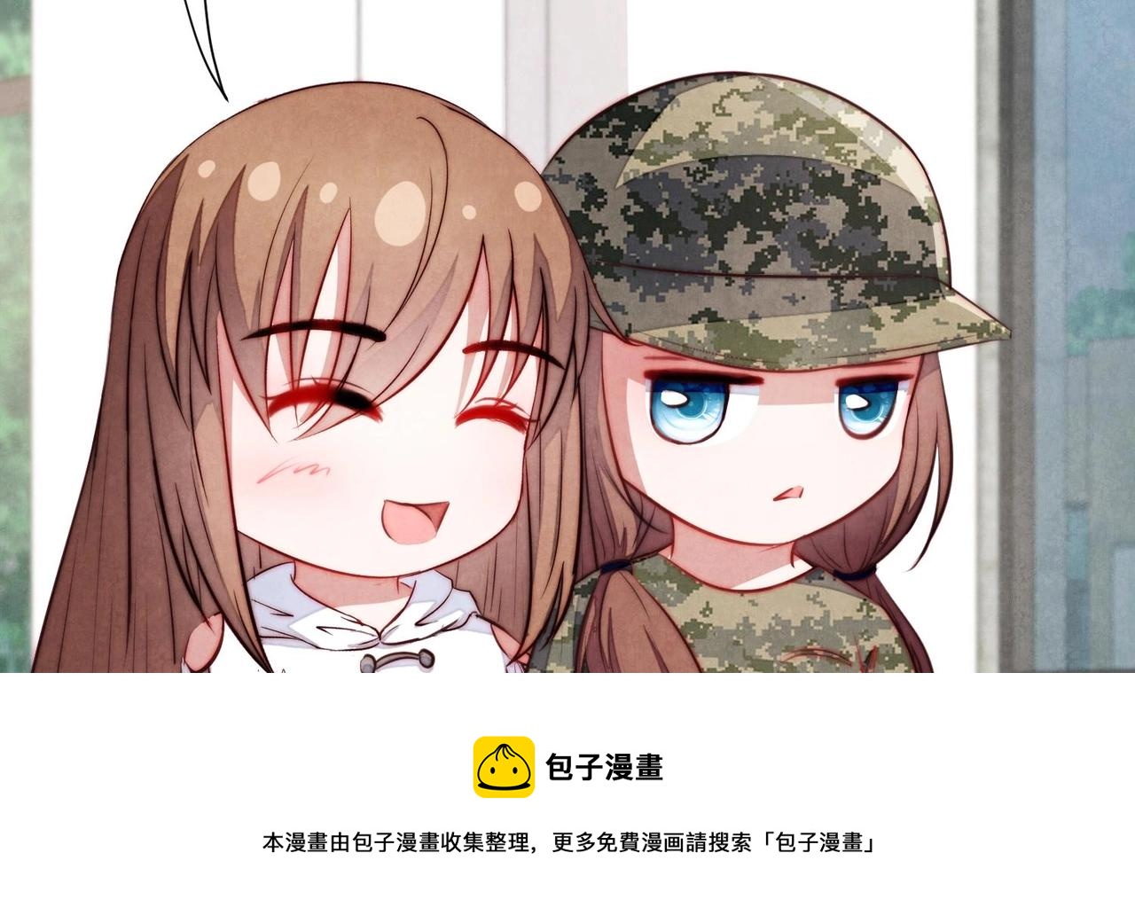 第12话 你想坐这？28