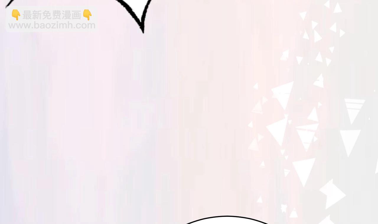 第7话 不，是你的绿茶！48