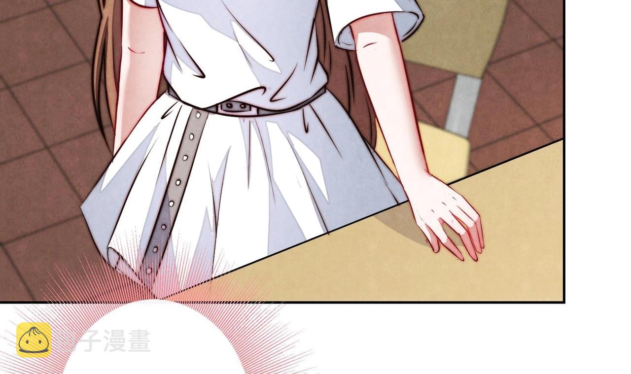 第10话 不能说的秘密62