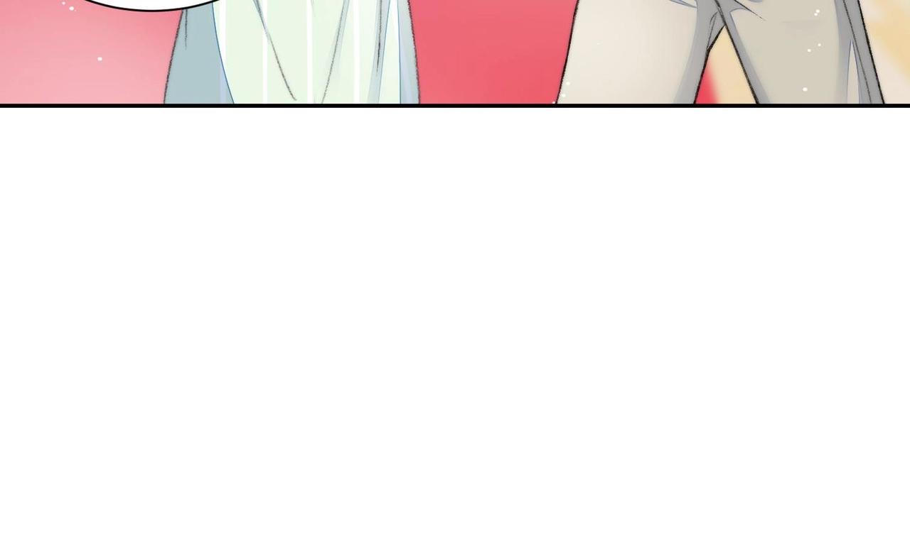 第1话 绿茶初出茅庐！120