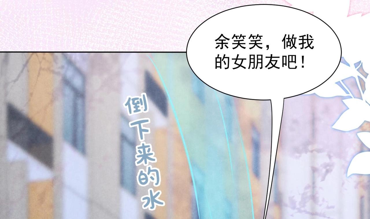 第4话 欲擒故纵63