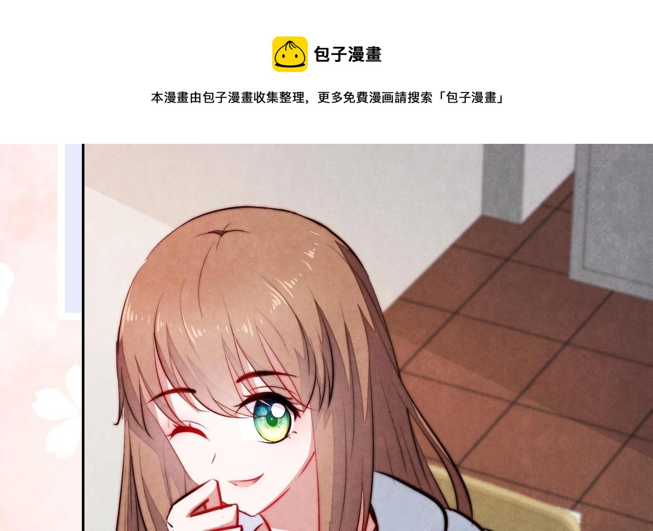 第10话 不能说的秘密44