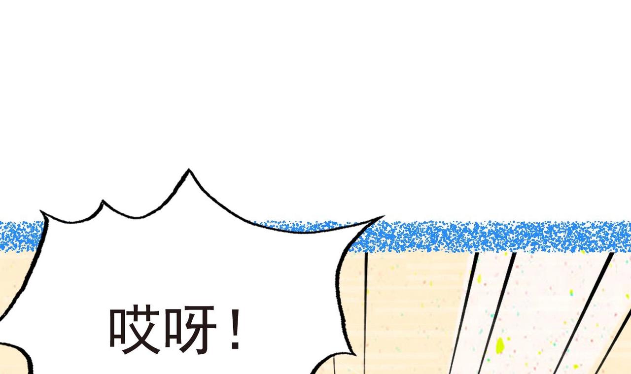 第10话 不能说的秘密30