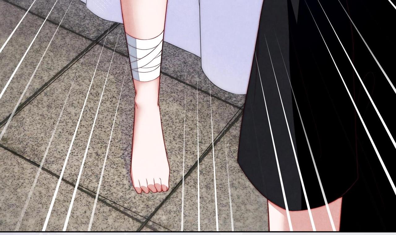 第3话 绿茶的自我修养86