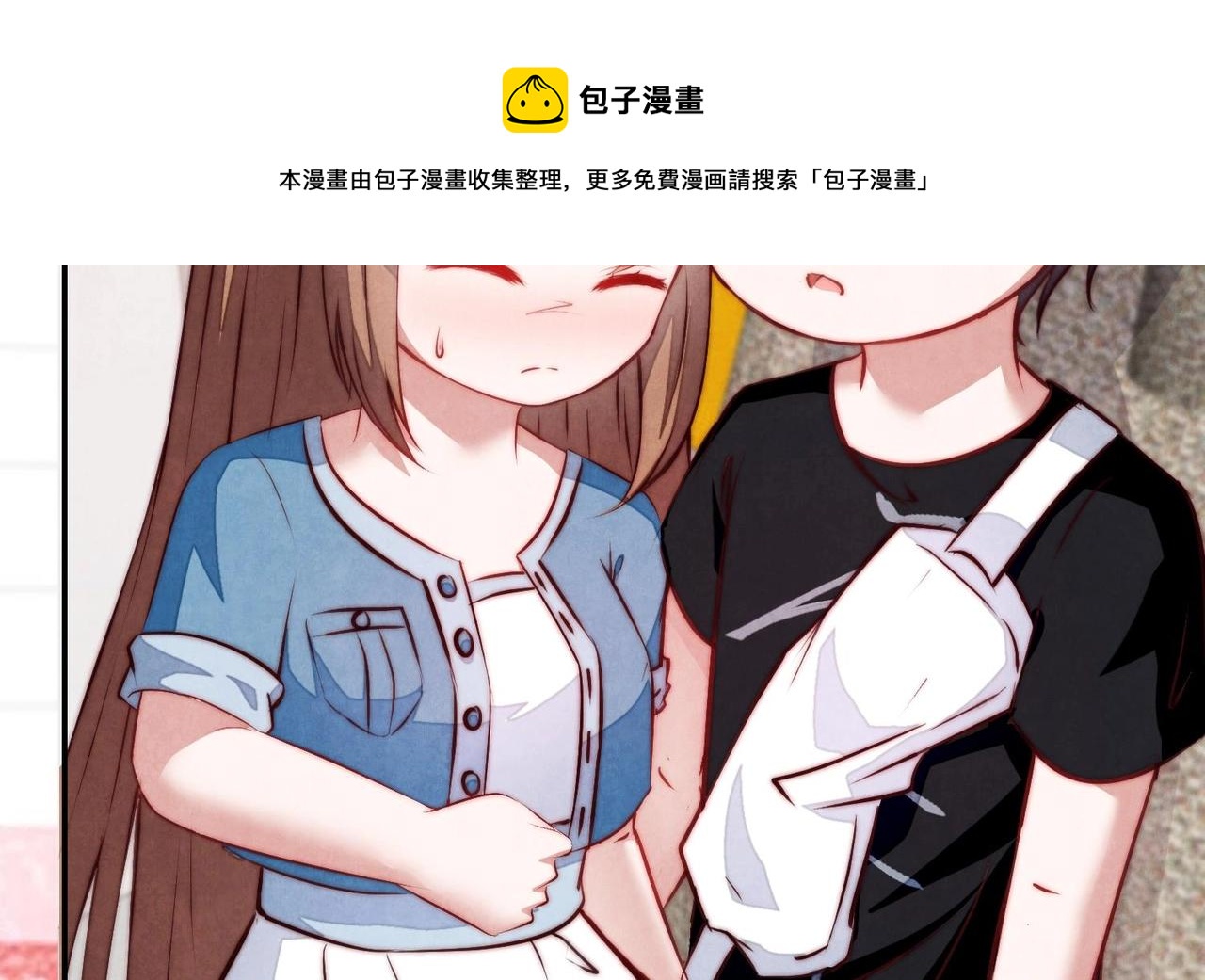 第13话 都是巧合？16