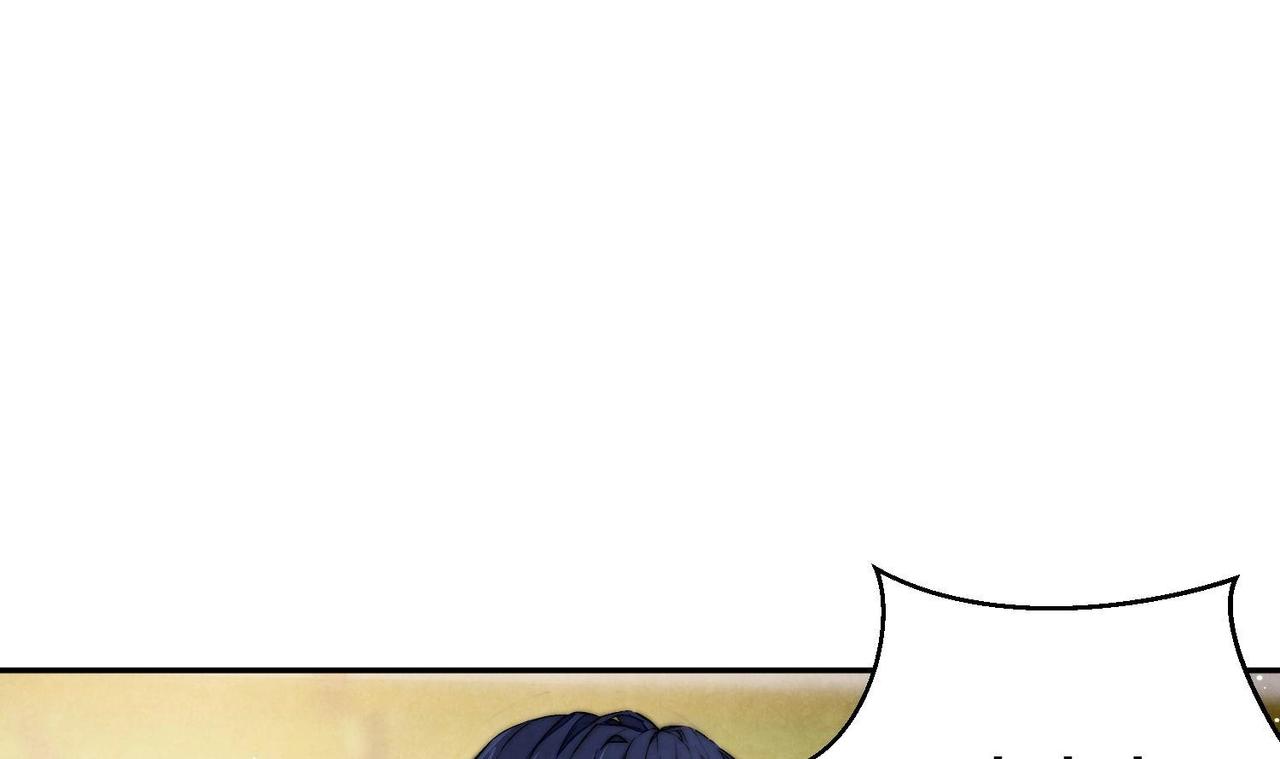 第1话 绿茶初出茅庐！21