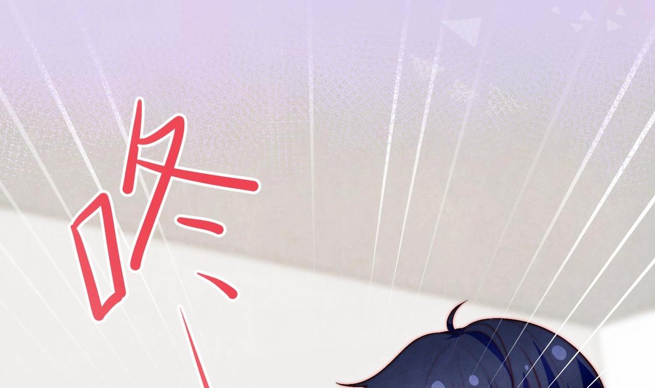 第4话 欲擒故纵9