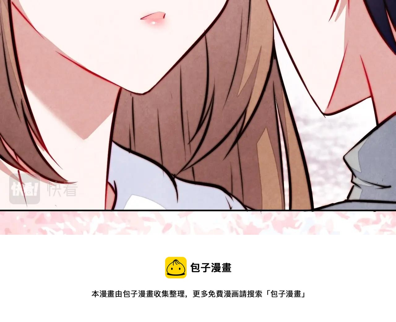 第10话 不能说的秘密76