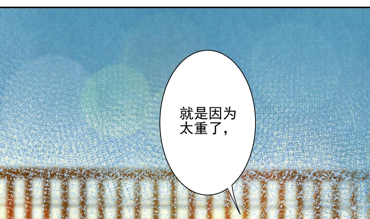 第2话 Girls Help Girls6