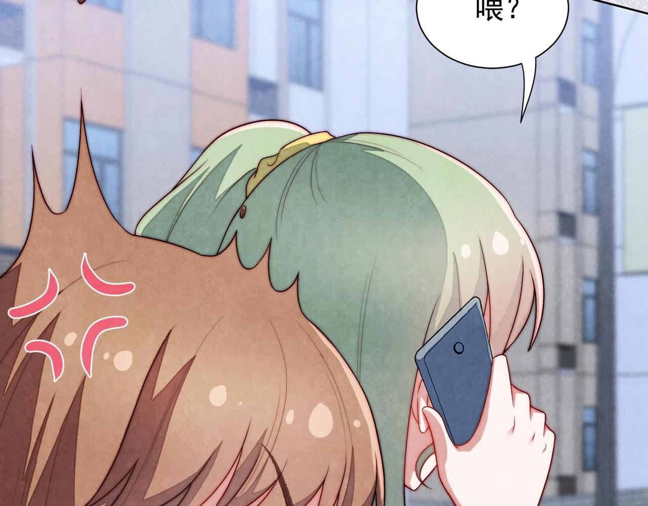 第4话 欲擒故纵75